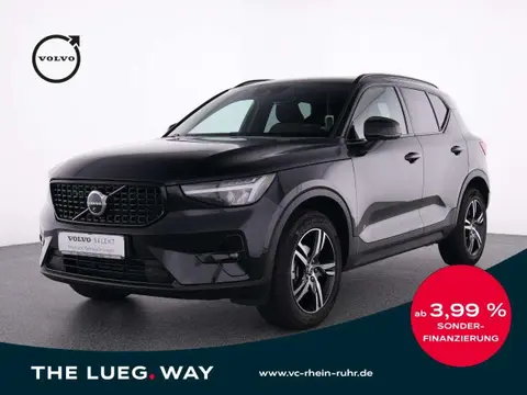 Annonce VOLVO XC40 Essence 2023 d'occasion 