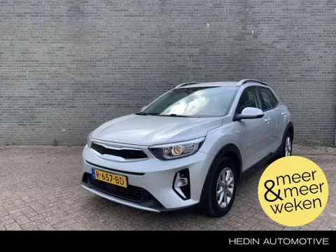 Used KIA STONIC Hybrid 2022 Ad 