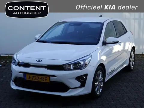 Annonce KIA RIO Hybride 2020 d'occasion 