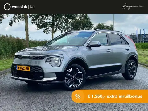 Annonce KIA E-NIRO Électrique 2024 d'occasion 