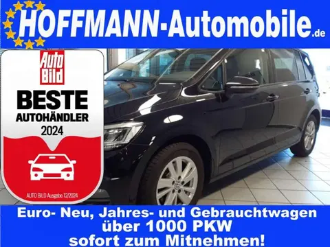 Used VOLKSWAGEN TOURAN Diesel 2020 Ad 