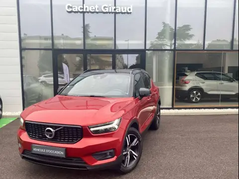 Used VOLVO XC40 Diesel 2018 Ad 