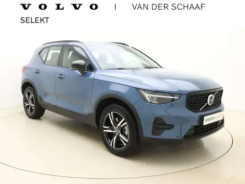 Annonce VOLVO XC40 Essence 2024 d'occasion 