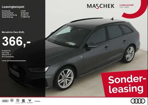 Used AUDI A4 Petrol 2023 Ad 