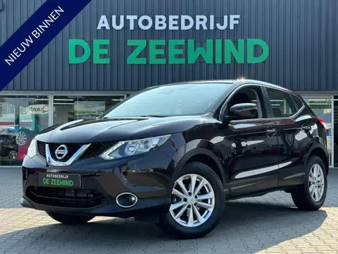 Annonce NISSAN QASHQAI Essence 2015 d'occasion 