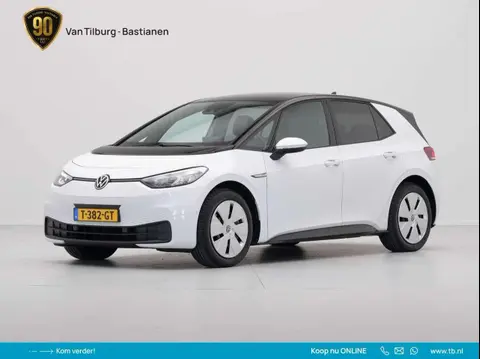 Annonce VOLKSWAGEN ID.3 Électrique 2023 d'occasion 