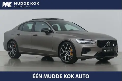 Used VOLVO S60 Hybrid 2024 Ad 