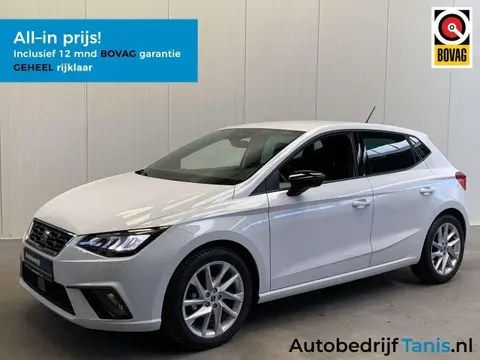 Annonce SEAT IBIZA Essence 2023 d'occasion 