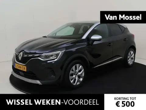 Annonce RENAULT CAPTUR Essence 2020 d'occasion 