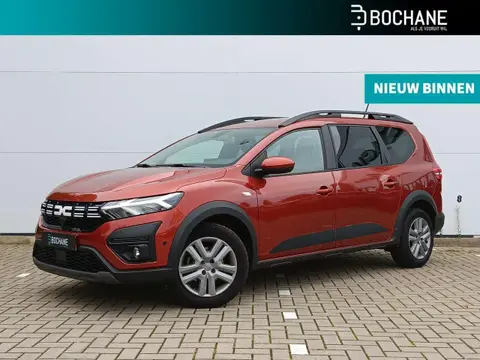 Used DACIA JOGGER Petrol 2023 Ad 