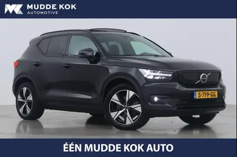 Used VOLVO XC40 Electric 2022 Ad 