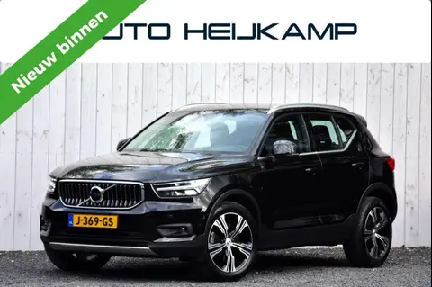 Used VOLVO XC40 Hybrid 2020 Ad 