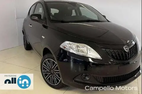 Used LANCIA YPSILON Hybrid 2023 Ad 