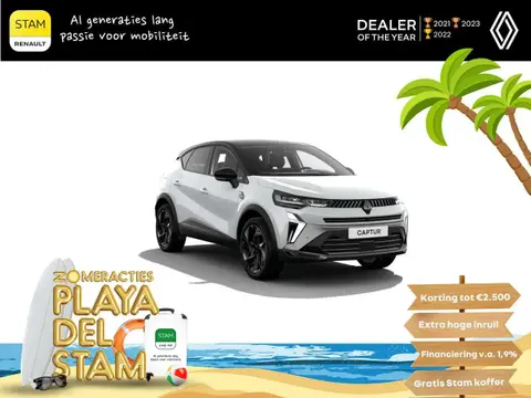 Annonce RENAULT CAPTUR Hybride 2024 d'occasion 