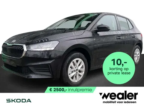 Annonce SKODA FABIA Essence 2024 d'occasion 