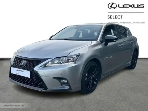 Used LEXUS CT Hybrid 2021 Ad 