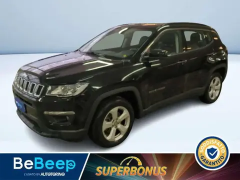 Used JEEP COMPASS Diesel 2020 Ad 