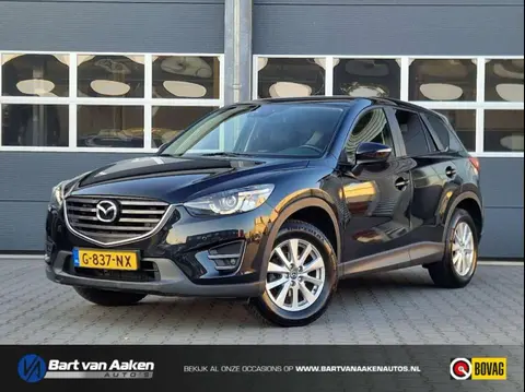 Annonce MAZDA CX-5 Essence 2015 d'occasion 