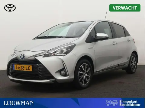 Used TOYOTA YARIS Hybrid 2020 Ad 