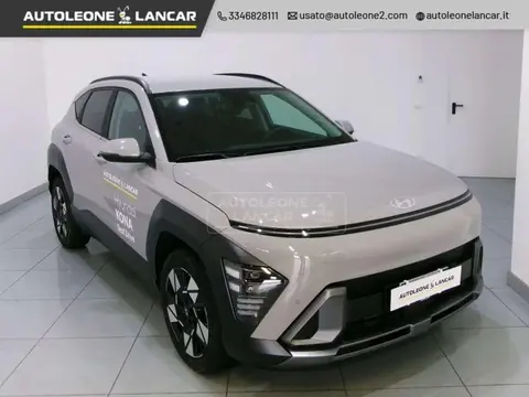 Used HYUNDAI KONA Petrol 2023 Ad 