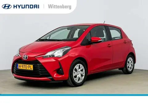 Annonce TOYOTA YARIS Essence 2020 d'occasion 