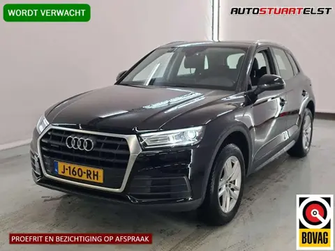 Used AUDI Q5 Hybrid 2020 Ad 