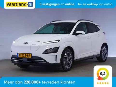 Annonce HYUNDAI KONA Électrique 2021 d'occasion 