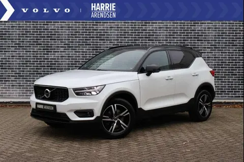 Used VOLVO XC40 Petrol 2018 Ad 