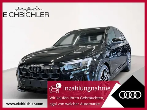 Annonce AUDI Q7 Diesel 2024 d'occasion 