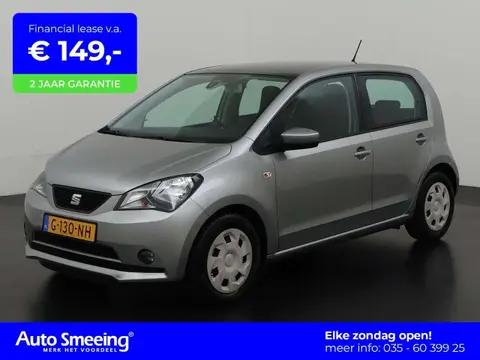 Used SEAT MII Petrol 2019 Ad 