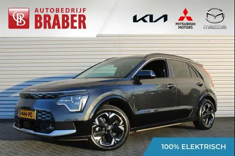 Annonce KIA E-NIRO Électrique 2023 d'occasion 