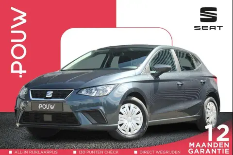 Used SEAT IBIZA Petrol 2020 Ad 