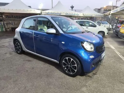 Used SMART FORFOUR Petrol 2017 Ad 