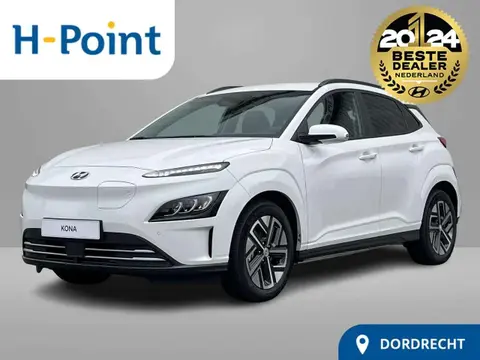 Used HYUNDAI KONA Electric 2023 Ad 