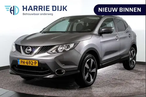 Annonce NISSAN QASHQAI Essence 2017 d'occasion 