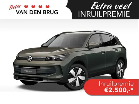 Annonce VOLKSWAGEN TIGUAN Hybride 2024 d'occasion 