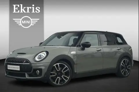 Annonce MINI COOPER Essence 2020 d'occasion 