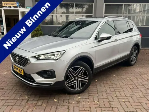 Used SEAT TARRACO Petrol 2020 Ad 