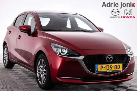 Annonce MAZDA 2 Essence 2022 d'occasion 