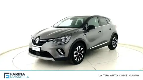 Annonce RENAULT CAPTUR Essence 2023 d'occasion 