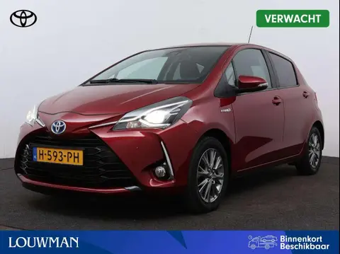 Used TOYOTA YARIS Hybrid 2020 Ad 