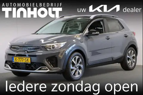 Annonce KIA STONIC Hybride 2021 d'occasion 