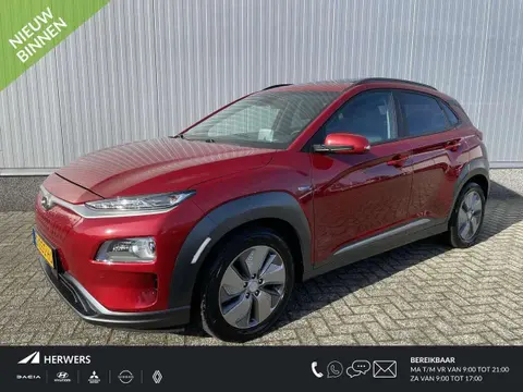 Annonce HYUNDAI KONA Électrique 2019 d'occasion 