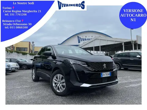 Used PEUGEOT 3008 Diesel 2023 Ad 