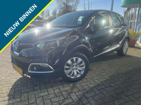 Used RENAULT CAPTUR Petrol 2017 Ad 