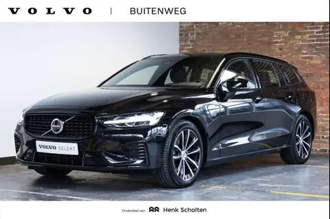 Annonce VOLVO V60 Hybride 2024 d'occasion 