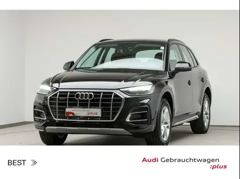 Annonce AUDI Q5 Hybride 2021 d'occasion 