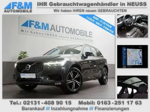 Used VOLVO XC60 Diesel 2020 Ad 