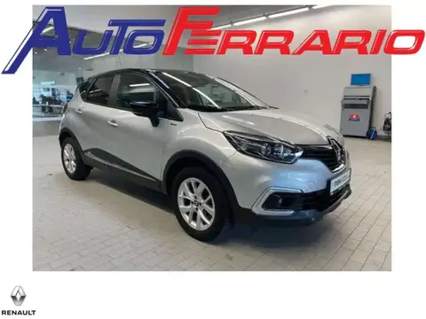 Used RENAULT CAPTUR Petrol 2020 Ad 