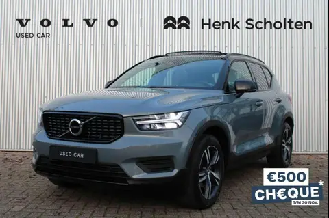 Annonce VOLVO XC40 Essence 2019 d'occasion 